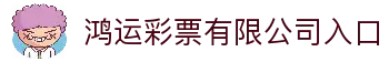 iOSAndroid下载